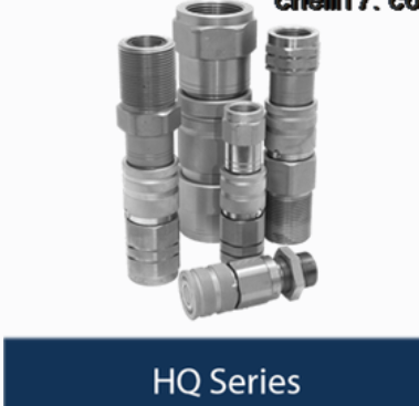 Holmbury連接器、閥門